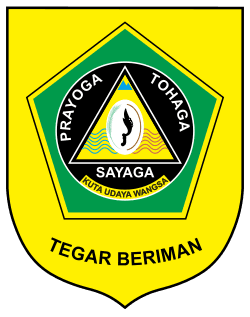 Logo Kab. Bogor